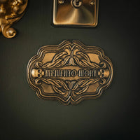Memento Mori Plaque by The Blackened Teeth